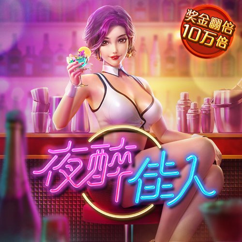 斗球体育官网网页版