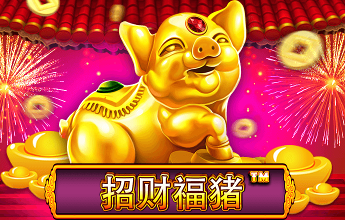 赢博体育app官网下载安卓
