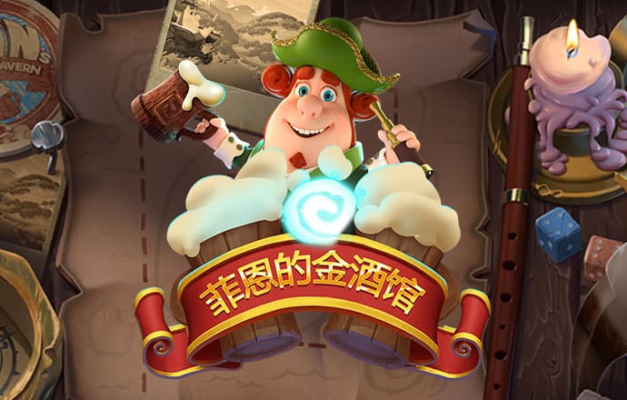 易游体育app官网下载